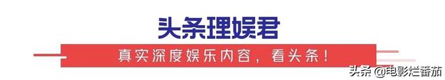 96笑傲江湖（96版笑傲江湖演员命运多舛）