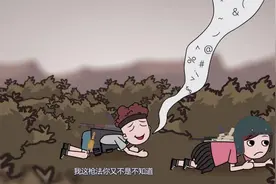 枪法不准？不如试试在《暗区突围》里当个“伏地魔”图片