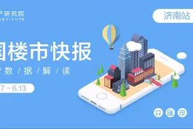 一周楼市：圣洋物流拆迁新建中弘广场找到下家图片
