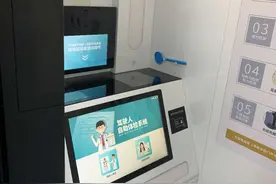 我为群众办实事 | 阳江公安交警不断完善和优化服务模式，全新上线“驾驶人自助拍照体检机”方便群众图片