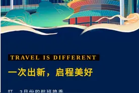 最新！天水机场2021年夏秋航季航班时刻表来啦图片