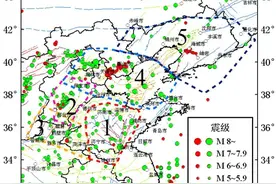 闲说郯庐断裂带图片