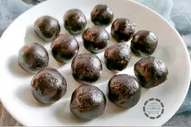 自制黑芝麻丸，原来这么简单，不炒不煮不晒，10分钟出锅，真香图片