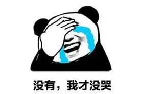 大量缺人！榆林一大批企事业单位招人！好工作不要错过图片