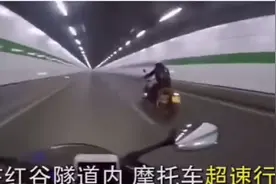 鬼火一响，爹妈白养，南昌飙车党发视频炫耀被交警查获图片