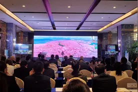 清镇市召开2020年招商引业项目新闻推介会，现场发布产业项目69个图片
