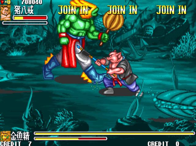 街机游戏《西游记》各个BOSS最忌惮的法宝，将伤害发挥到极致