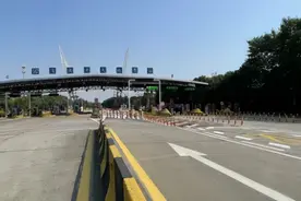 无锡这个收费站，提前停止收费图片