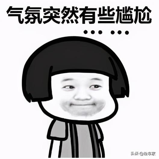 3年的大众捷达卖6万，举起底盘大梁断成两半？买主砍价两万成交