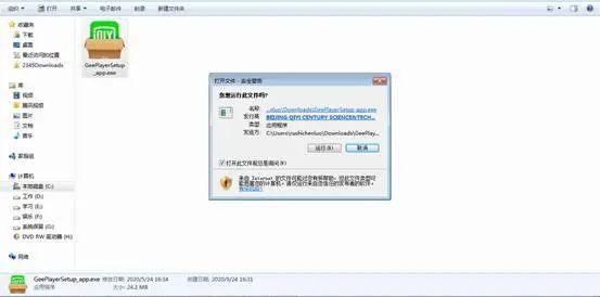 百度网盘的搜索，限速下载解决办法，还有其他的免费网盘