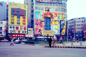 七十年代初期台湾，彼时的台北市街景图片