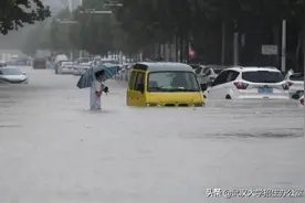 河南暴雨！郑大一附院告急！武汉大学人民医院驰援郑州，送去“续命气”！图片