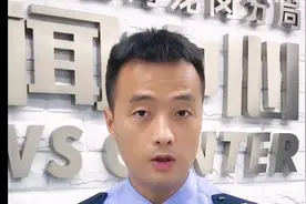 你的银行账户里突然多了一笔钱，你会怎么办？图片