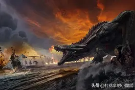 从屠龙勇士到“达拉蹦吧”，“龙”为什么总是英雄故事的背景板？图片