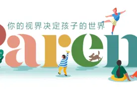 全家爆棚童心大满足，这些玩具届的爱马仕你知道吗？图片