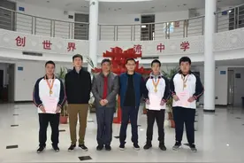 武汉三名高中生进入物理奥赛国家集训队，并保送清华图片
