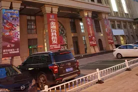 鄂尔多斯：借贷窟窿如何填补？“亿万负翁”的查封迷阵图片