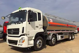 当一名油罐车司机需要具备哪些条件图片