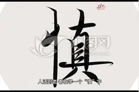 生死有命，富贵在天，命在谁手里图片