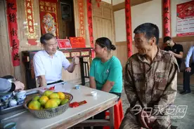 三明市委书记林兴禄到永安调研图片