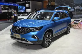 一汽-大众捷达VS7三十周年纪念版上市 售价12.68万元图片