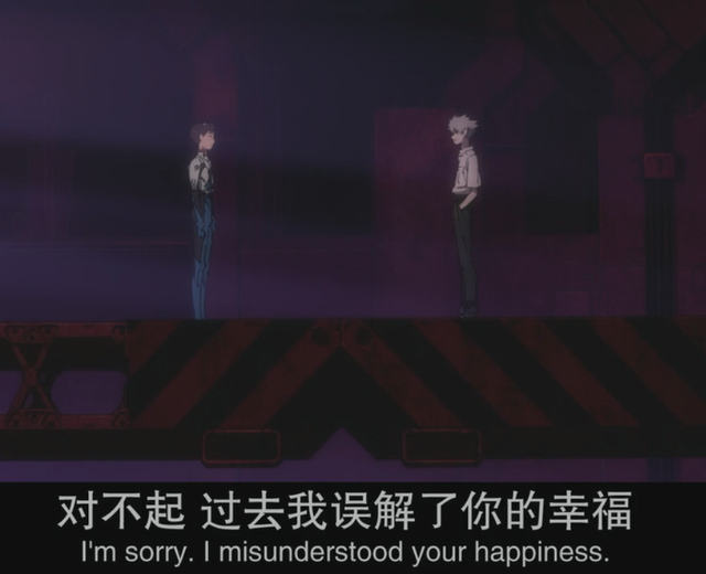 深度解读《EVA 新世纪福音战士》新剧场版-第四章：最后的安排