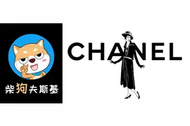 香奈儿盲盒背后，一条新的割韭菜之路诞生了图片