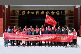【百年党史 甘南记忆】“红星耀陇原 永远跟党走”——卓尼融媒的记者手记图片