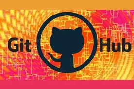 GitHub 开源资料图片