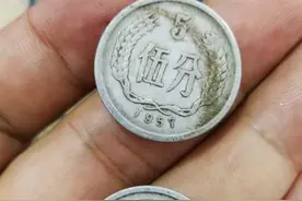 一枚伍分硬币，身价翻了5000倍，你家里收藏了吗图片
