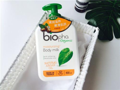 美丽俏佳人推荐身体乳