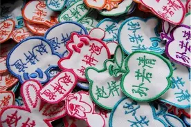 连名带姓才两笔？小学生因名字简单走红，监考老师：赢在起跑线图片