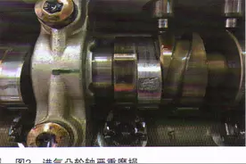 奥迪Q5冷车难启动及怠速异响故障检修图片