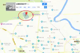 最新！事业单位公开招聘笔试出行指南图片