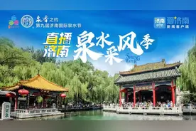 日月泉：山林深处阴阳相生的神秘泉水图片