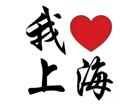 上马最强薅羊毛攻略：咖啡、马甲雨披、跑步背心、肌效贴等免费领