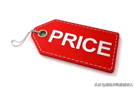 招投标的那些趣事—陪标/围标/串标图片