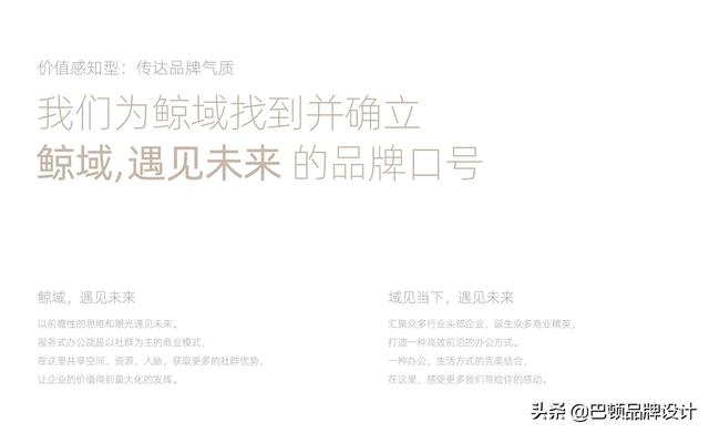 Ʒ�Ʋ߻��ľ�����������Щ��