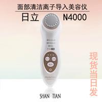 从成分到仪器，一文搞懂男士洁面