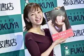 人气女偶像宣布怀孕，次日男友竟因恋童被捕！年度最呕渣男…图片