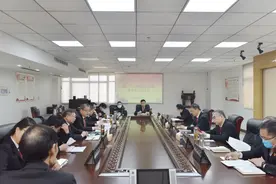 拉高标杆 更加出彩——许昌中院党组中心组集中研讨交流党的十九届六中全会精神图片