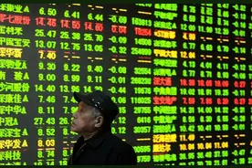 一夜暴富的大妈，5万变500万，这事靠谱吗？网友质疑不无道理图片