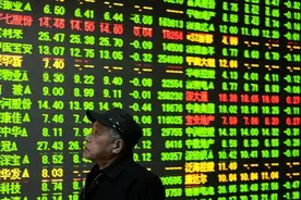 一夜暴富的大妈，5万变500万，这事靠谱吗？网友质疑不无道理图片