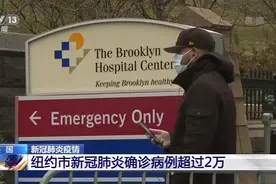 狂欢节人员聚集，美国新奥尔良市或成下一个重灾区图片