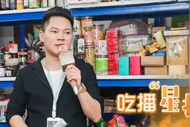 百姓故事丨吃播“星探”：从2000块到6000万 他“吃”了5年图片