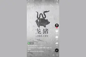 为雷神山医院设计logo获赞十万，他在抖音每天接百个设计订单图片
