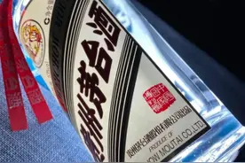 打孔酒、拔头酒防不胜防，茅台什么时候换包装？图片