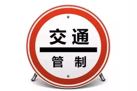 扬州家长注意！接送孩子，这事要留心图片