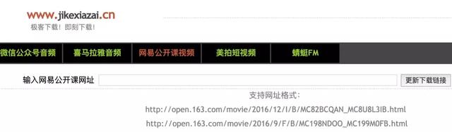 万字干货,彻底讲透搜索技巧,10倍提升你的搜索力(免费教程)