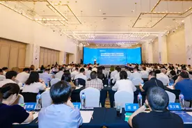 凝聚·创新·引领 浙江省在沪商会工作联席会议暨农行上海市分行交流座谈会召开图片